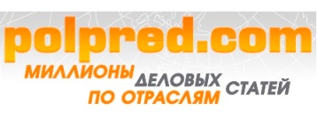       "Polpred.com  "