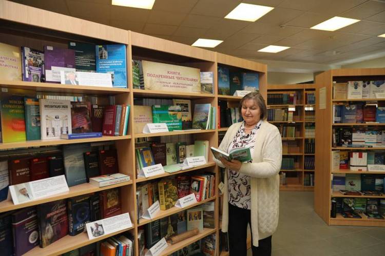 Выставка к Международному дню дарения книг открылась в Белгородском госуниверситете